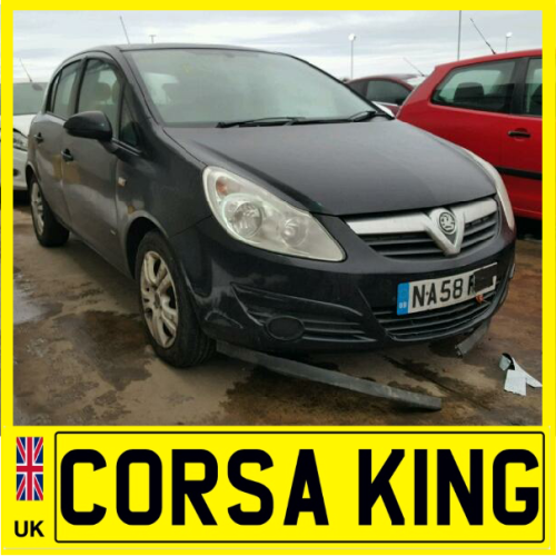 BREAKING – 2008 VAUXHALL CORSA ACTIVE 1.2 PETROL SAPPHIRE BLACK Z20R