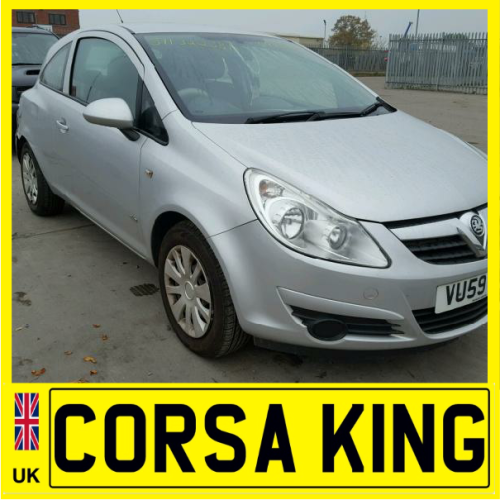 2009 3 DOOR VAUXHALL CORSA CLUB 1.3 DIESEL STAR SILVER Z157